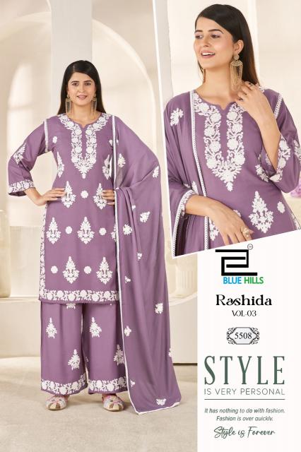 Blue hills rashida vol 3 kurti wholesaller retailer gujrat